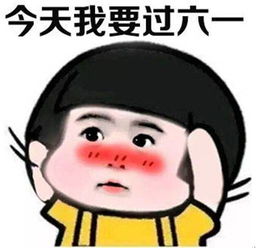 这是一篇挂满果实的推送