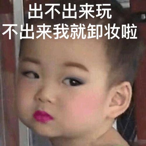男女之间存在纯友谊吗真相太残忍