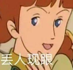 千万不要诱惑老公,因为他真的不懂看完我满足了哈哈哈哈哈哈