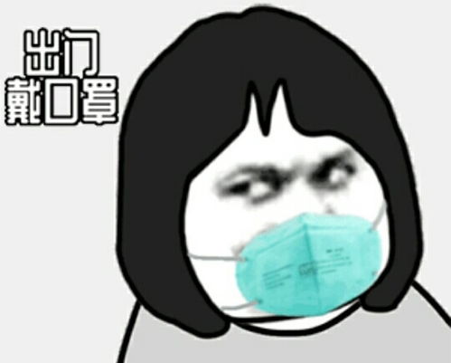 白大椅子粘上喝酒裤子上滴上酒精染上大椅子颜色怎么处理