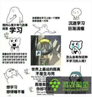 为什么你的游戏没有刷爆社交网络