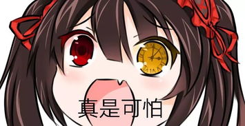 夜深了,是时候给你们看这些了