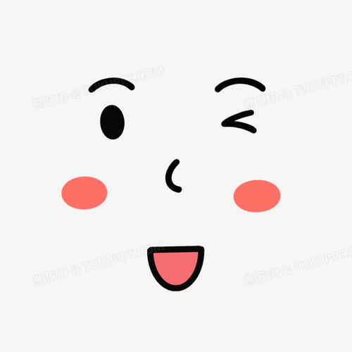 卡通手绘眨眼微笑的表情包免抠元素png图片素材免费下载手绘png25002500像素